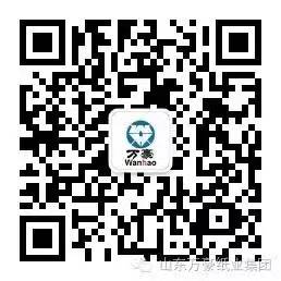 米兰网页版·官方端在线_米兰MiLan（中国）
